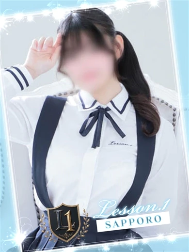 いろは プロフィール画像