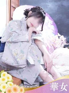 投稿!!写メ日記