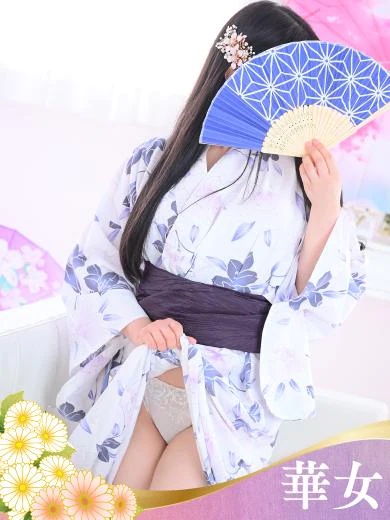 小春 プロフィール画像