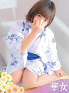 投稿!!写メ日記