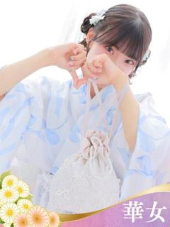 投稿!!写メ日記