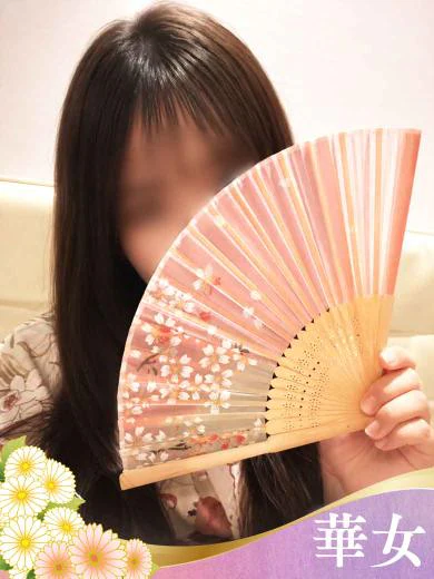 えれな プロフィール画像