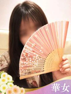 投稿!!写メ日記