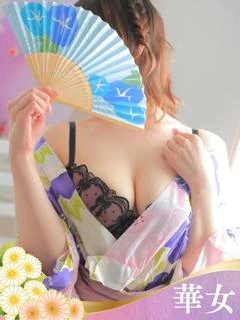 投稿!!写メ日記