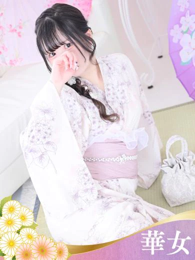 ななせ プロフィール画像