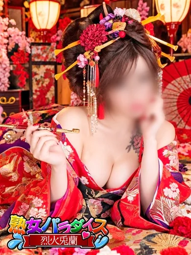 烈火兎蘭 プロフィール画像