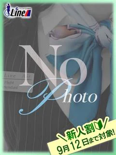 投稿!!写メ日記