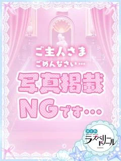 ひびき