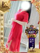 よしこ【松】 プロフィール画像