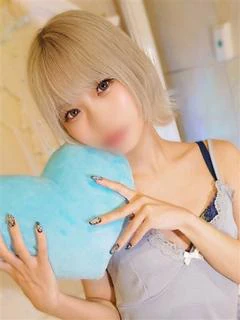 あお