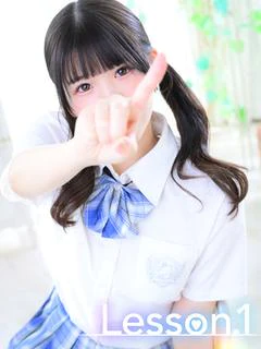 ろあ