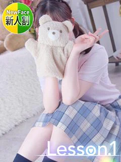 みお