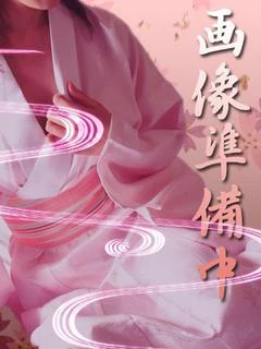 はづき プロフィール画像