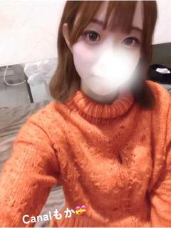 もか☆手のひらで溶けるモカの甘さ