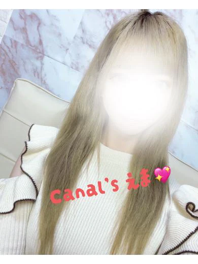 えま甘く優しい恋のはじまり💖 プロフィール画像