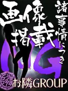 アピールコメント