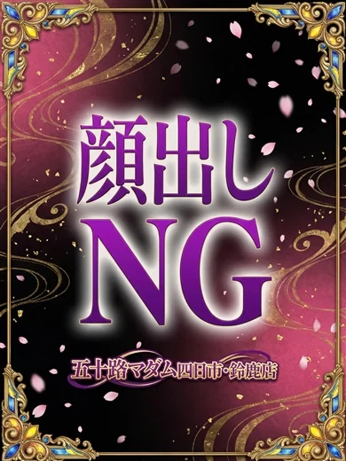 相葉優 プロフィール画像