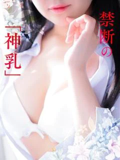 ももか