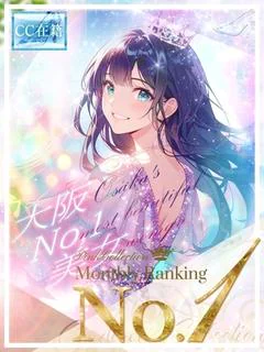 大阪No.1美女★