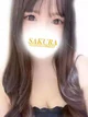 ひとみ プロフィール画像