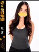 ちさ プロフィール画像