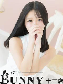 りおな