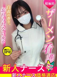 辻 あさひ