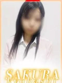 みう