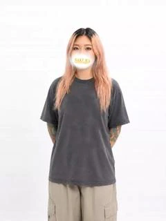 える