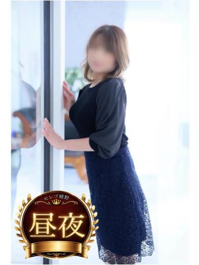 五十嵐はずき プロフィール画像