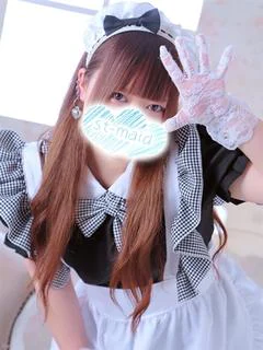 林 ゆな