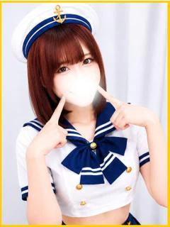 もな
