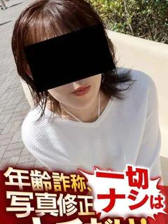 ねね
