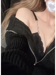さな