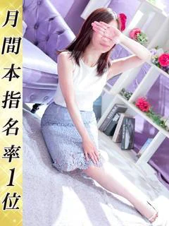 りえ