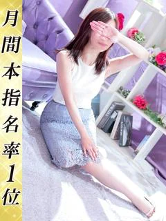 りえ プロフィール画像