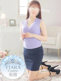美澄