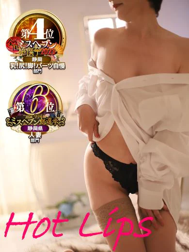 すみれ プロフィール画像