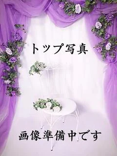 新人るり☆