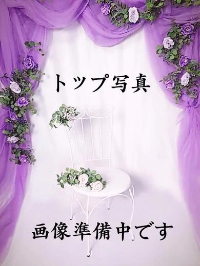 ともこ☆ プロフィール画像