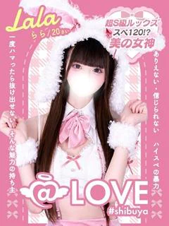らら