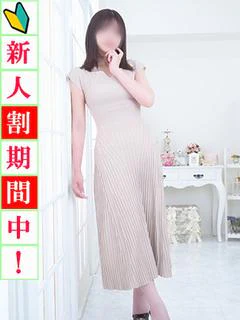 波瑠