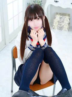 るか