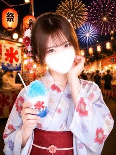 はな