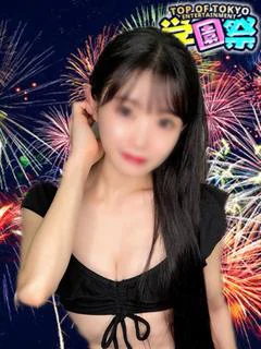 ゆうき