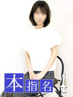 投稿!!写メ日記
