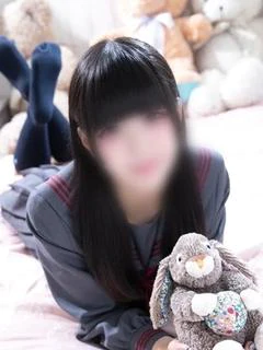 うる