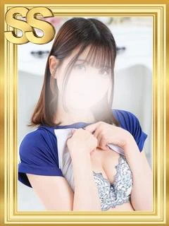 ゆず