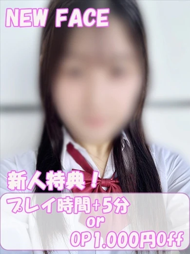 さき プロフィール画像