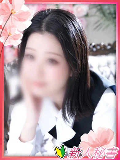 ねお プロフィール画像